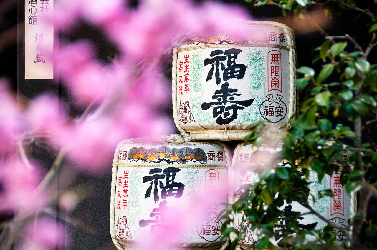 Sake Change A Sake Story: Chinese Influence, Global Market Drive and Government ...